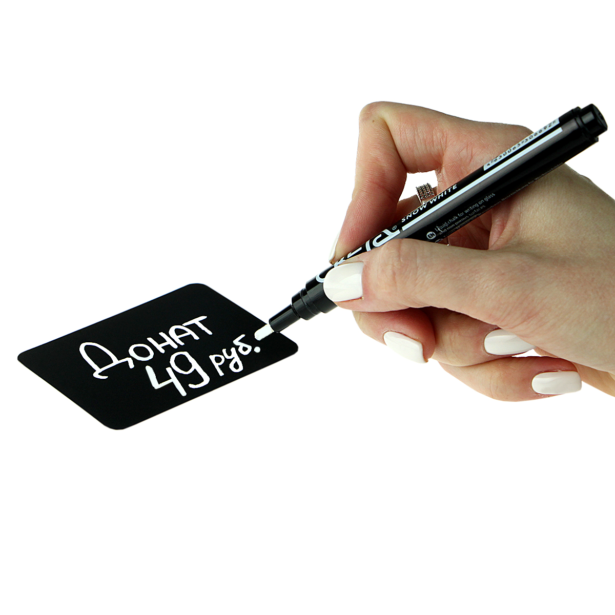 Табличка для надписей меловым маркером BB A8, черная