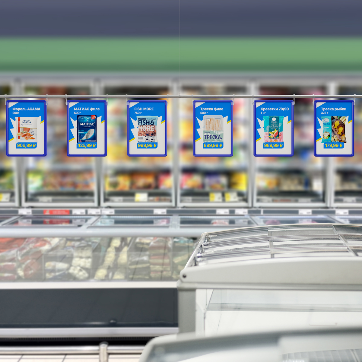 Алюминиевый подвесной профиль AIRTRACK, длина 2000 мм