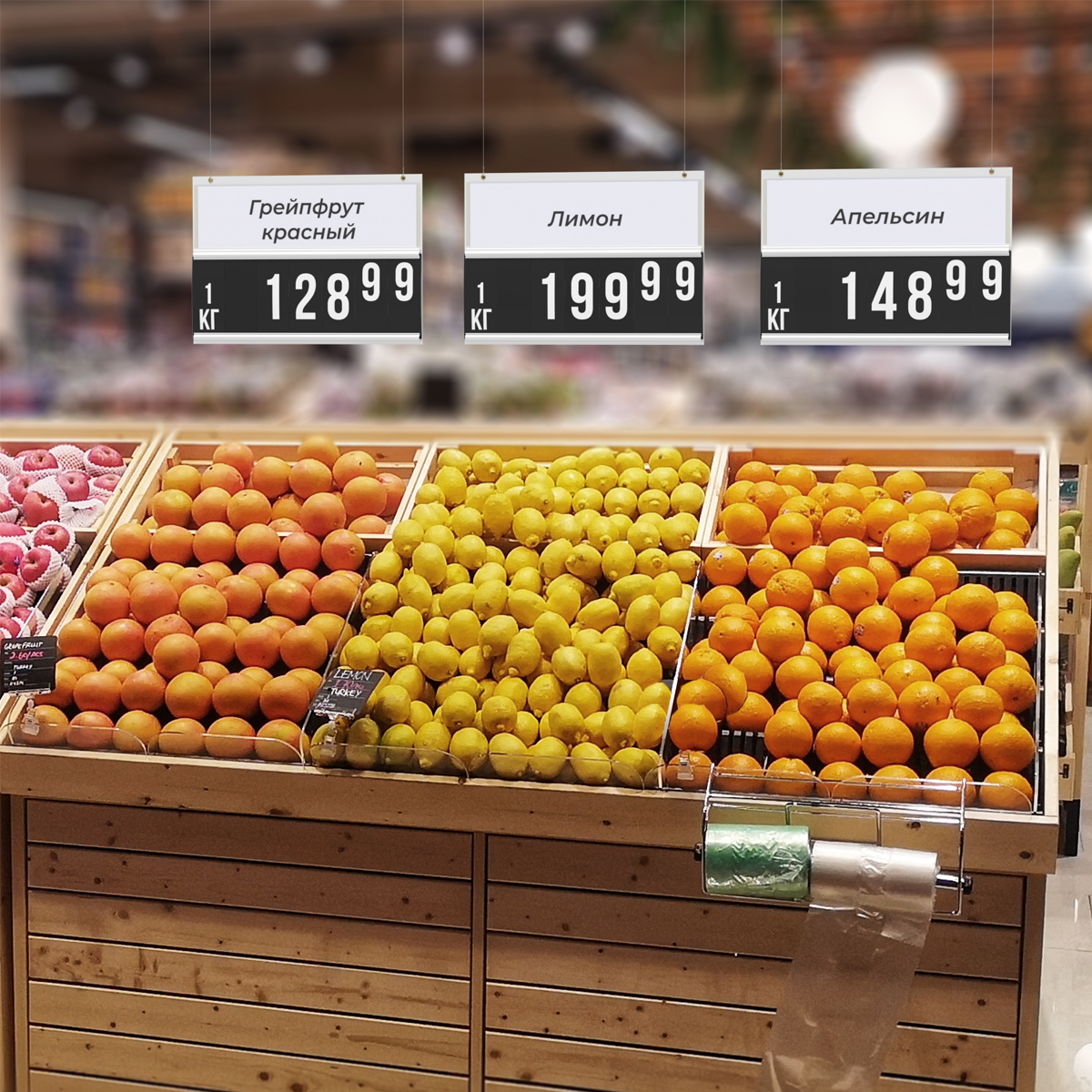 Прайс-дисплей односторонний, 620х430, ПВХ 3 мм, цвет белый