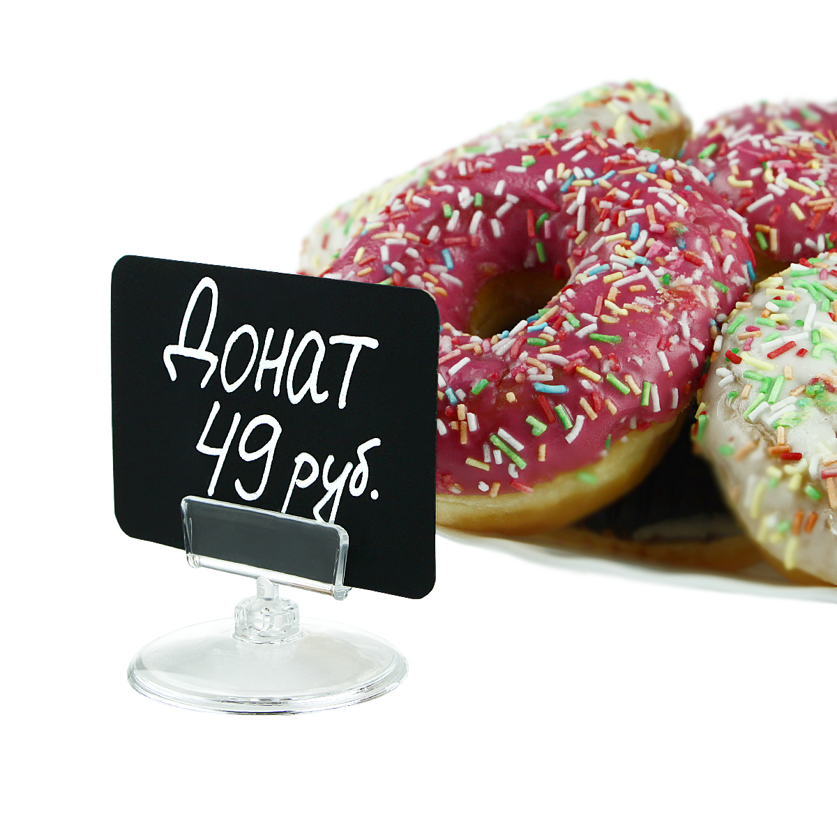 Ценникодержатель на круглой подставке BASE CLIP ножка 0мм