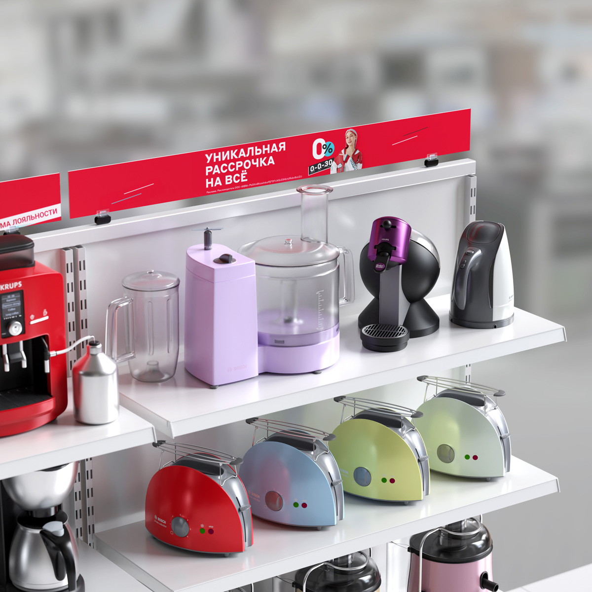 Компактный магнитный держатель MAGNET-SGT-MINI под углом 90° к поверхности, цвет белый