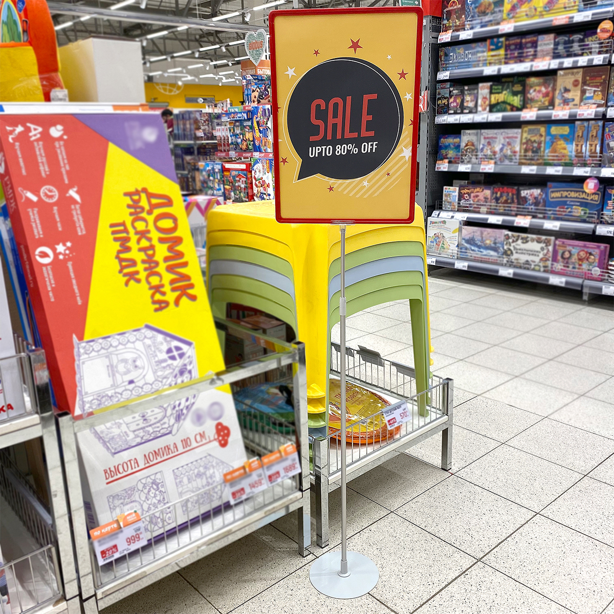 Трубка алюминиевая телескопическая TEL-ALUTUBE 1100-1400 мм (без анодирования)