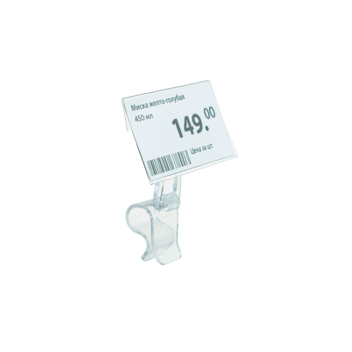 Ценникодержатель ДЕЛИ на край посуды DELI-SIDE-SET40, цвет прозрачный