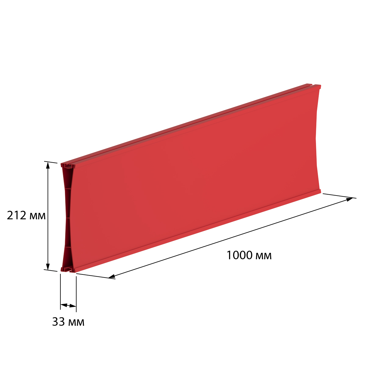 Подвесной профиль PRICEBOARD, длина 1000 мм, цвет красный