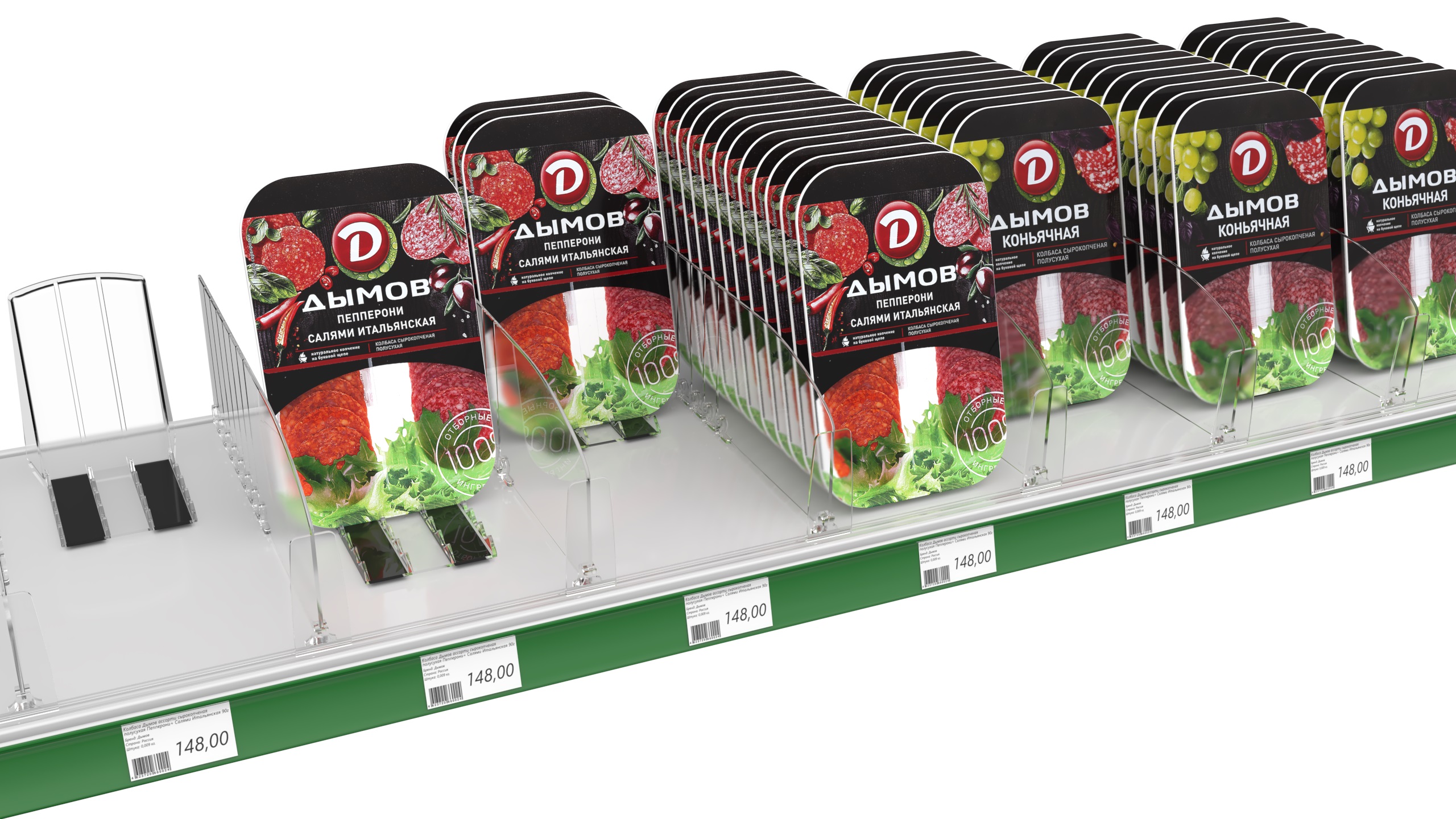 Большая задняя опора BACK-XL-TM с магнитной основой