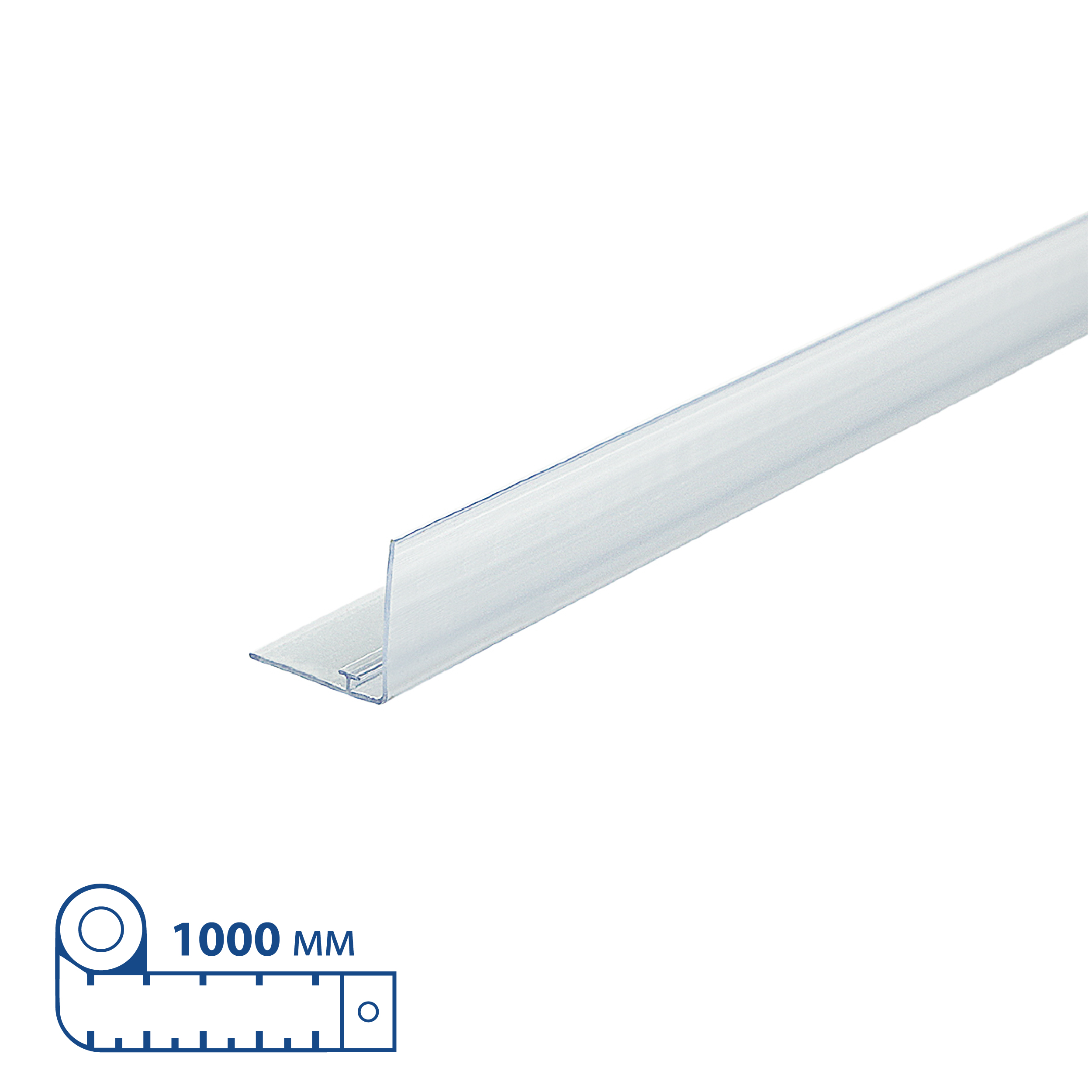 Рамка PF-A4, цвет оранжевый