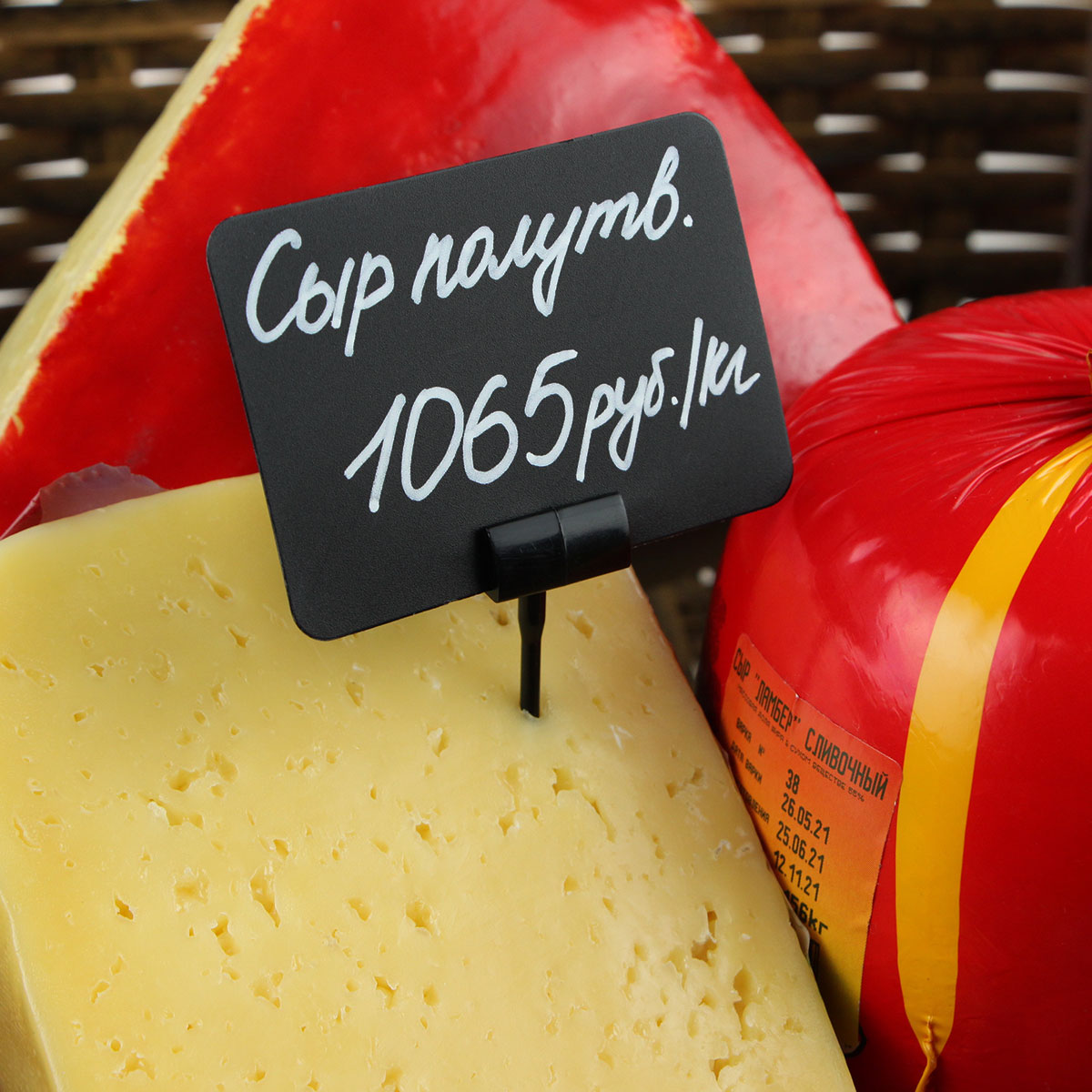 Иголка MINISTICK, цвет черный