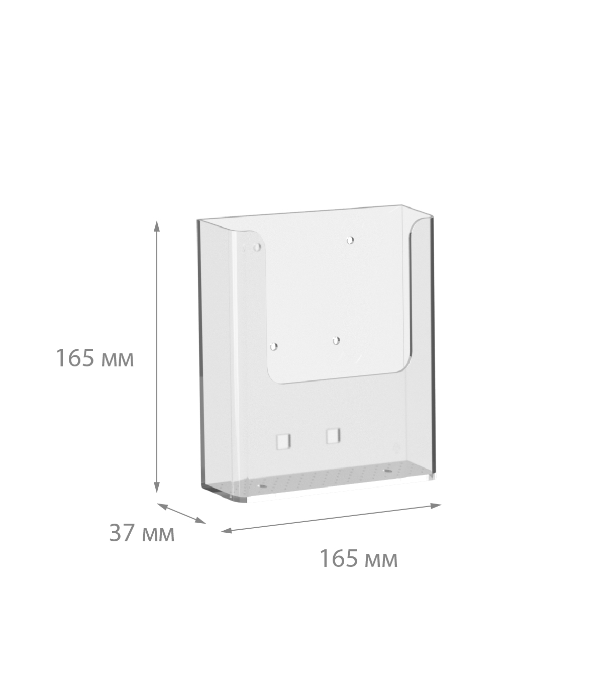 Карман настенный DISP-W, формат A5