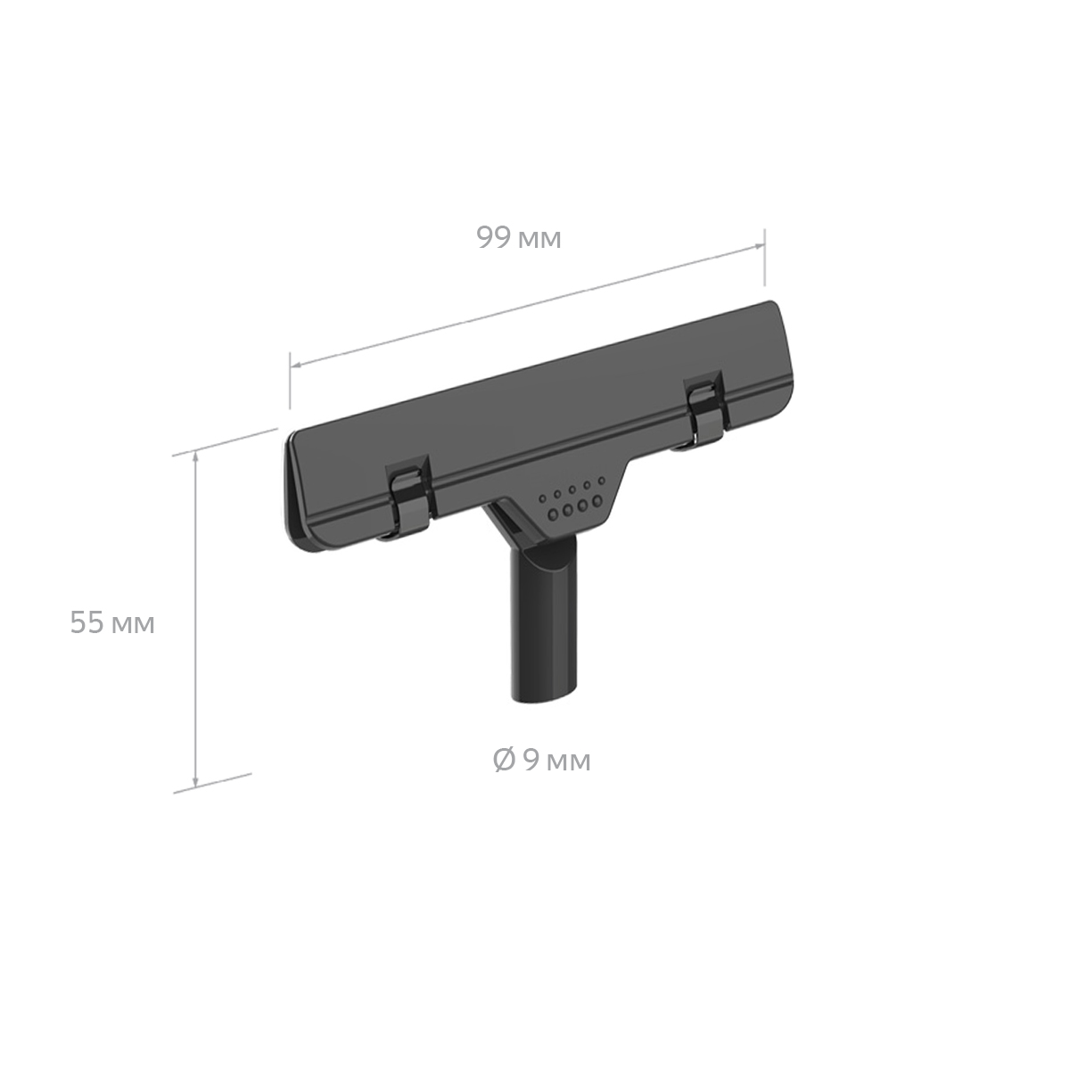 Держатель плаката универсальный POSTER-CLIP, цвет черный