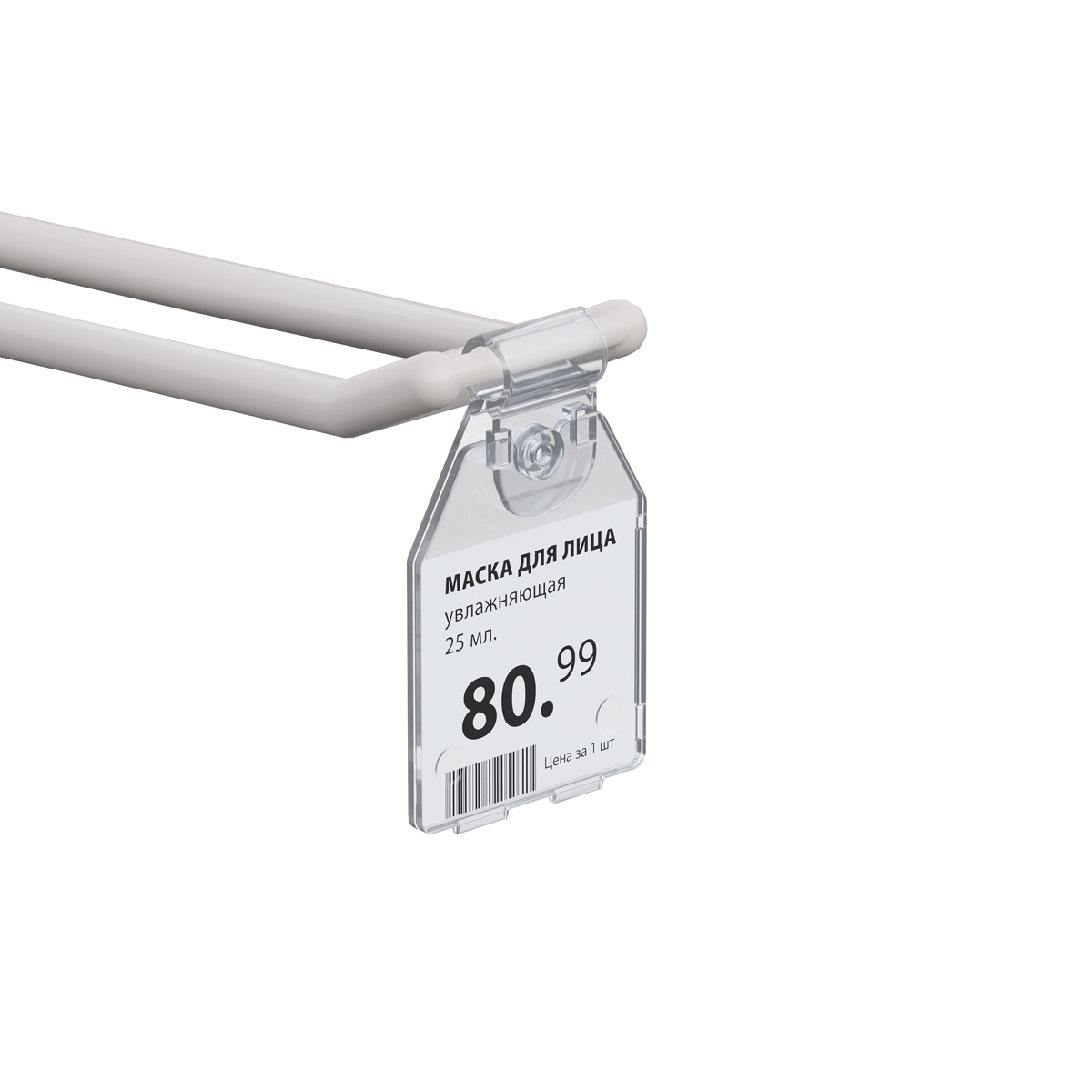 Ценникодержатель на крючок PP-TAG 27х30 мм., прозрачный  (10 шт. в упаковке)