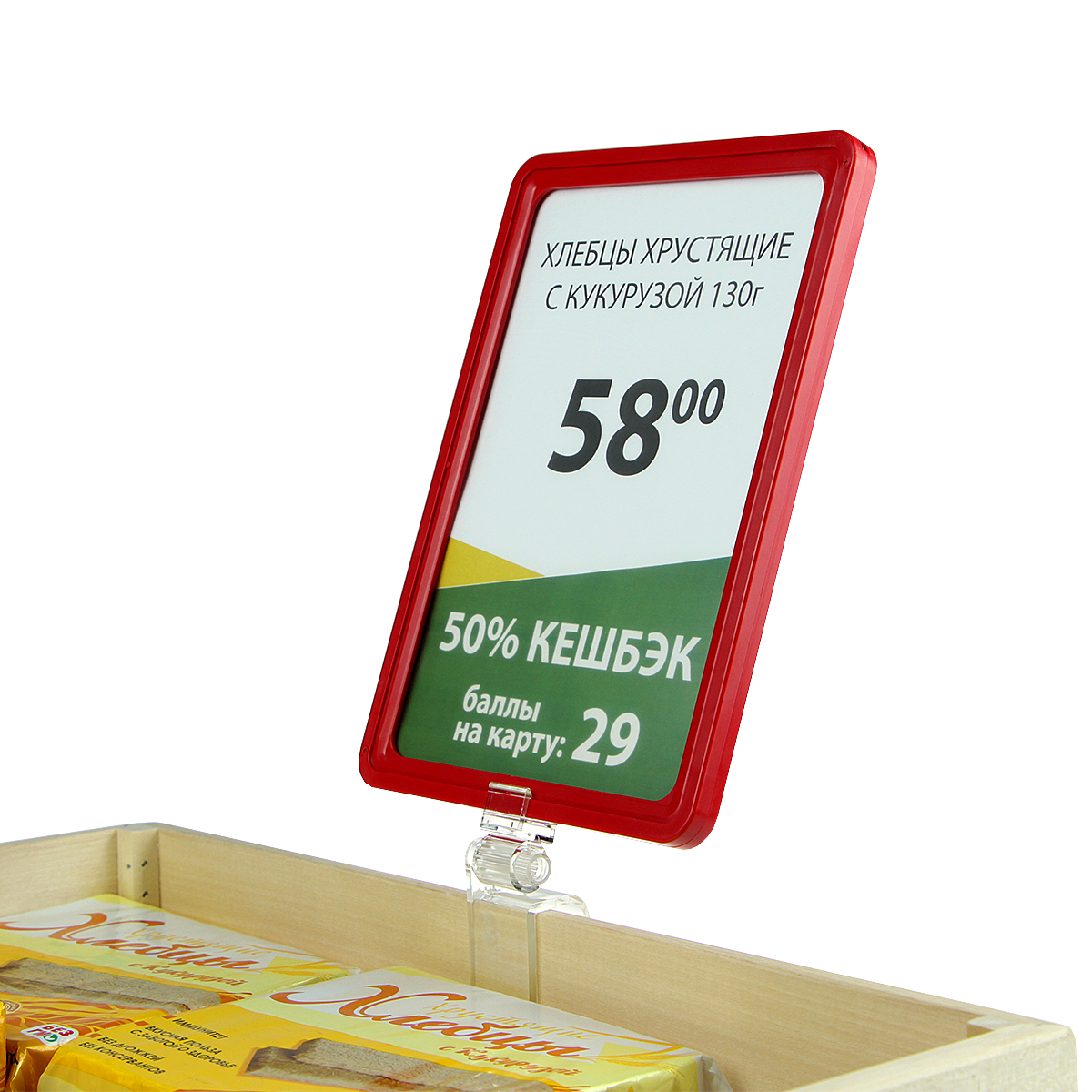 Клипса FRAME CLAMP