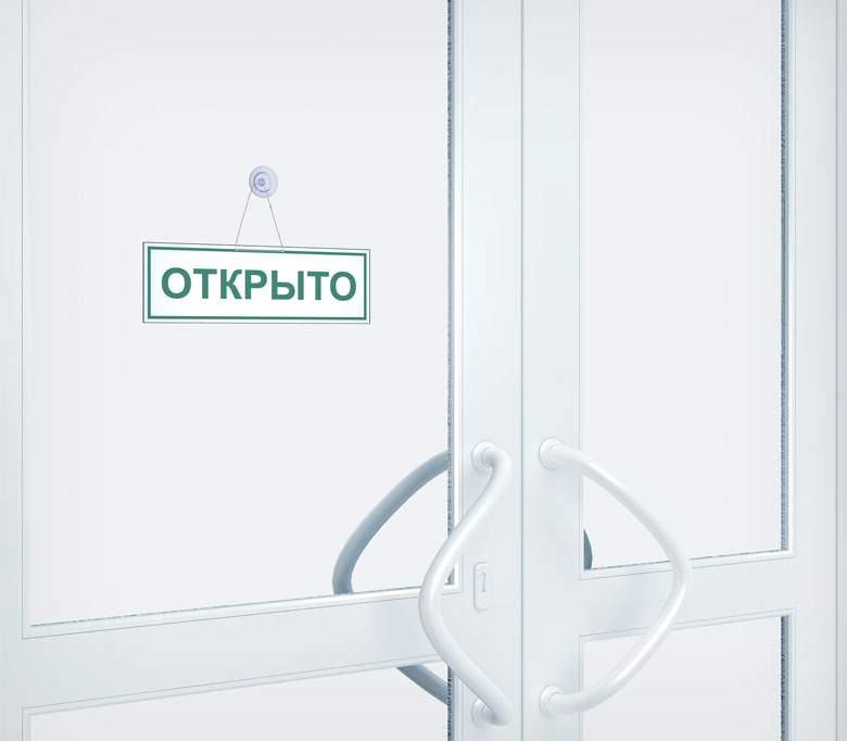 Присоска с металлической шариковой цепочкой SC-BALL CHAIN (2,4 мм), длина 15 см