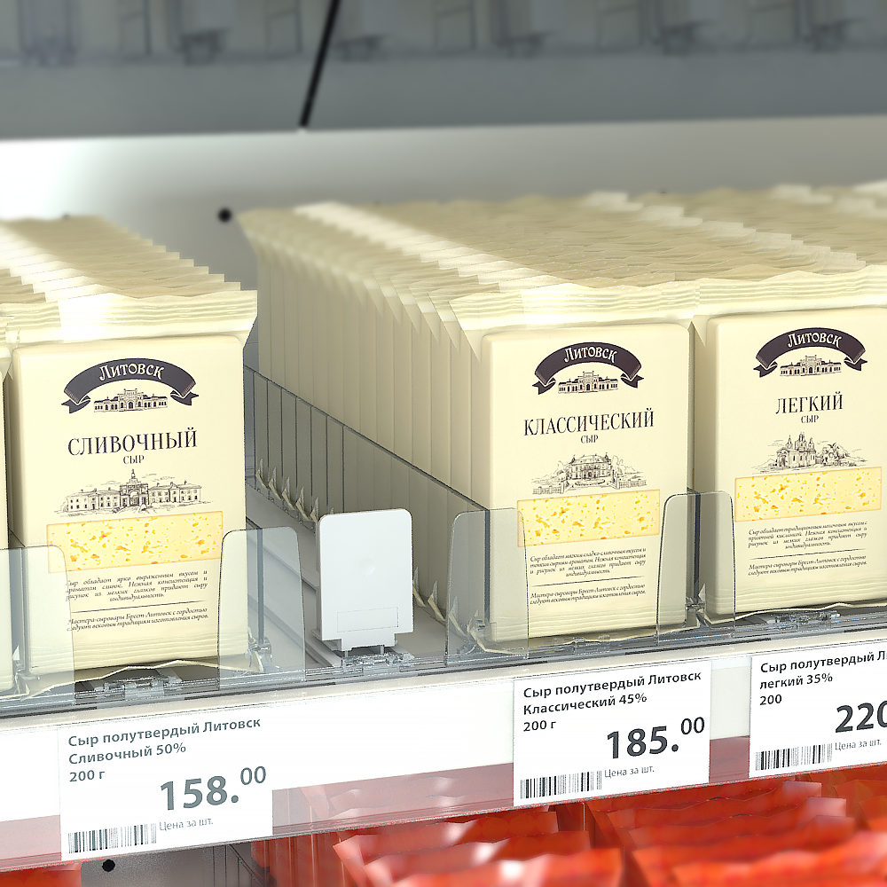 Толкатель FORTA MAGNA-0 10-14N 285