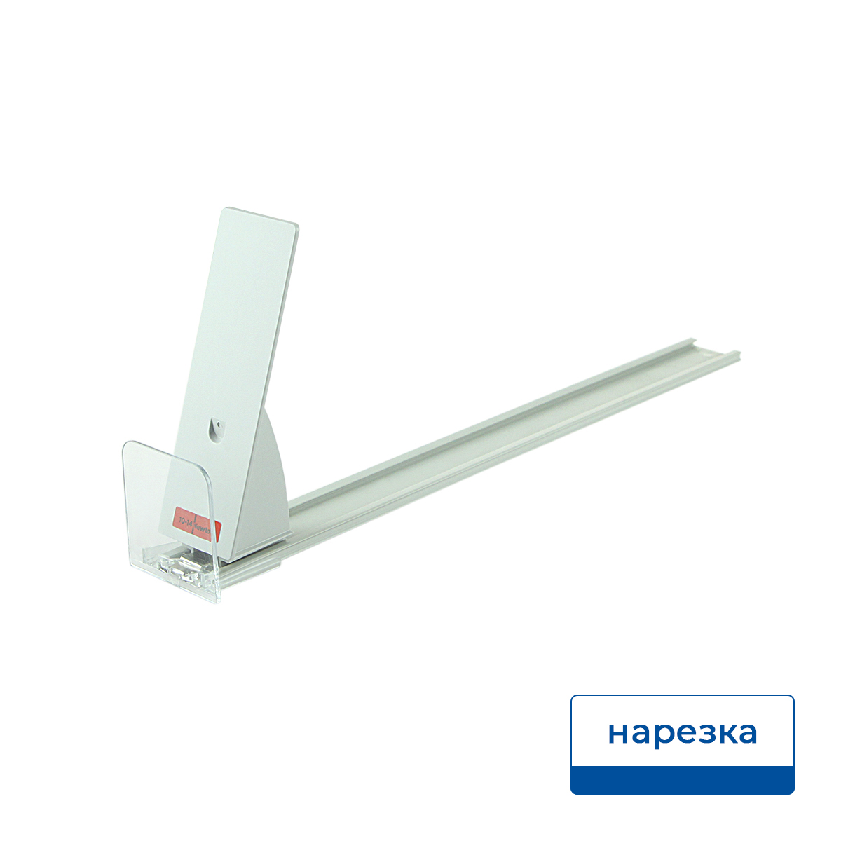 Рамка PF-A4, цвет оранжевый