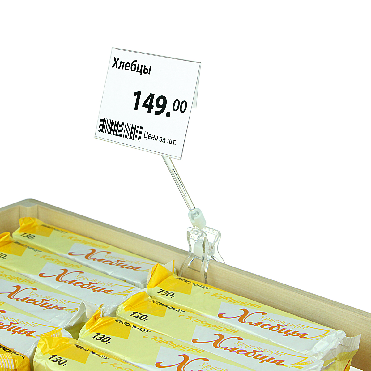Ценникодержатель из ПЭТ DELI-PRICER 80х60 горизонтальный