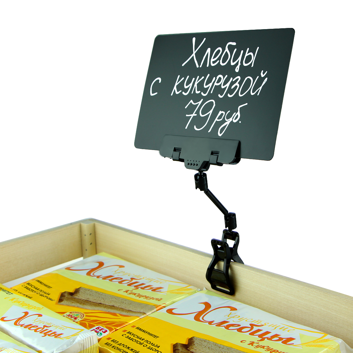 Ценникодержатель на прищепке универсальный с широким зажимом FX-CLAMP, ножка 50 мм