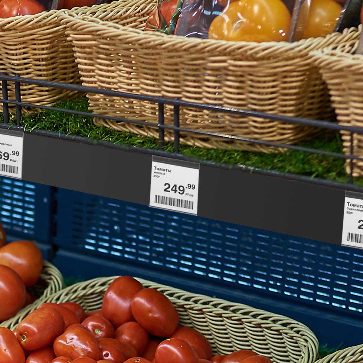 Ценникодержатель DBR39 прозрачный, 40 мм