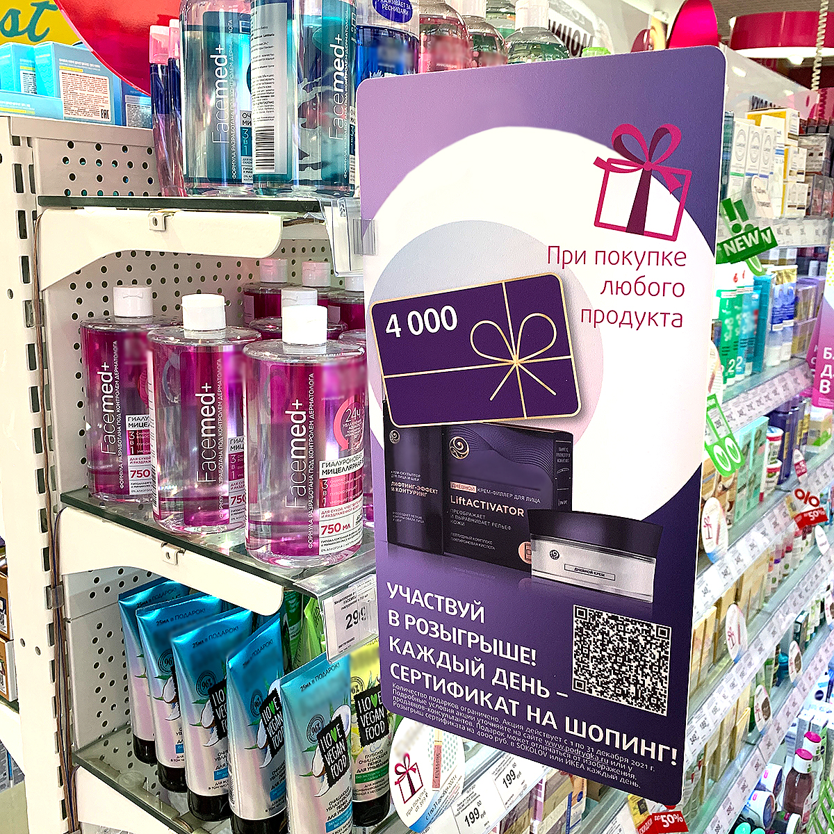 Захват прямой поперечный SGKLG-00, 25мм