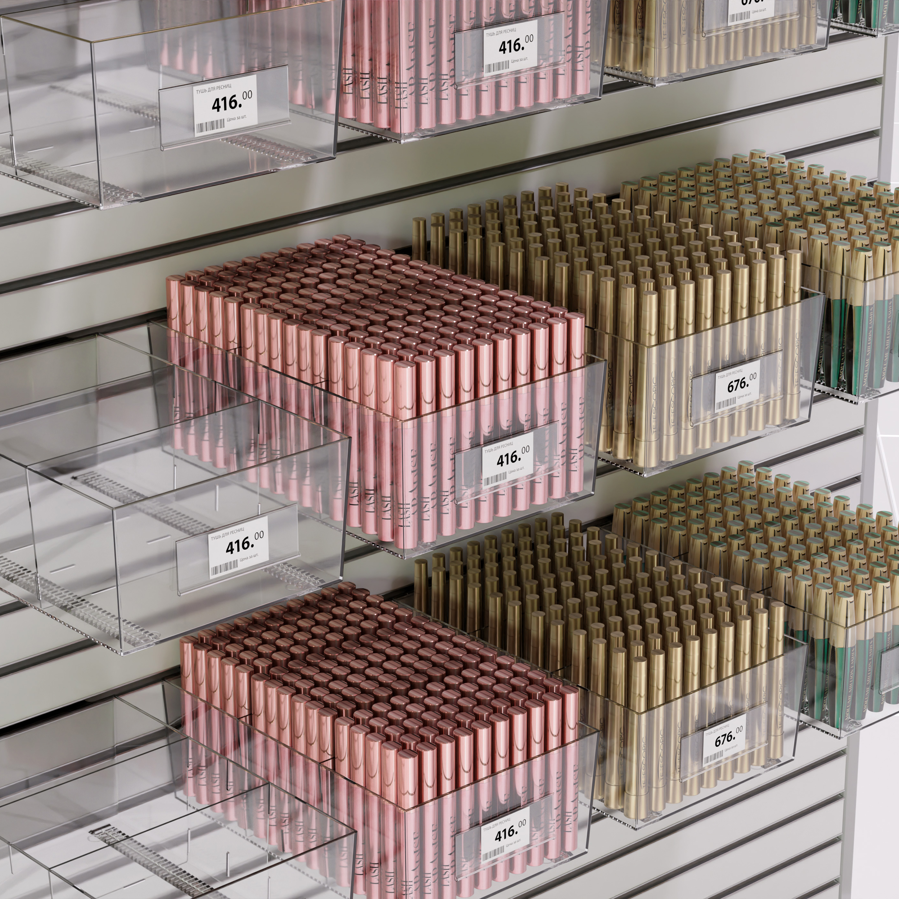 Накопитель с разделителями MIDIBOX-EP с креплением в эконом-панель