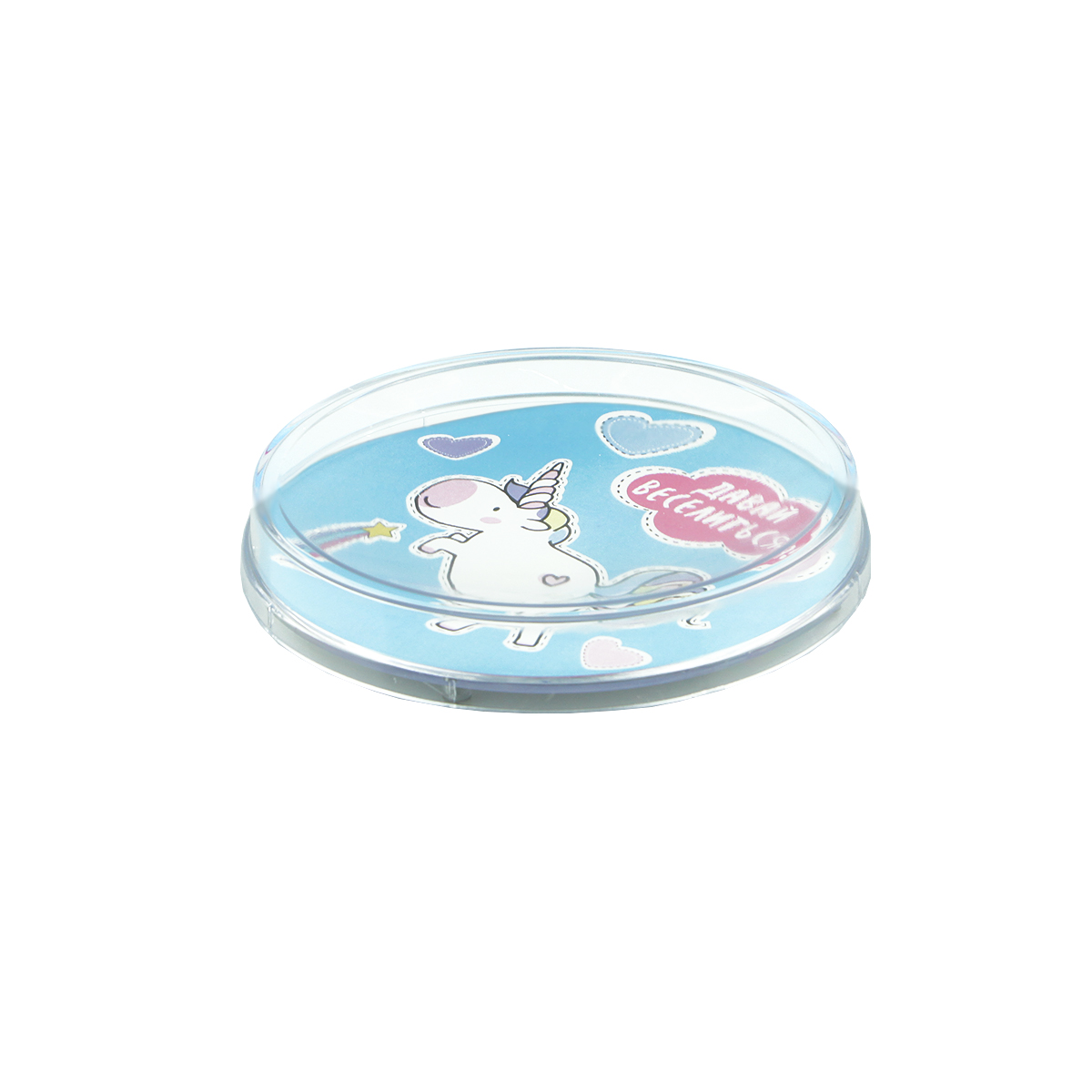 Монетница круглая RONDA