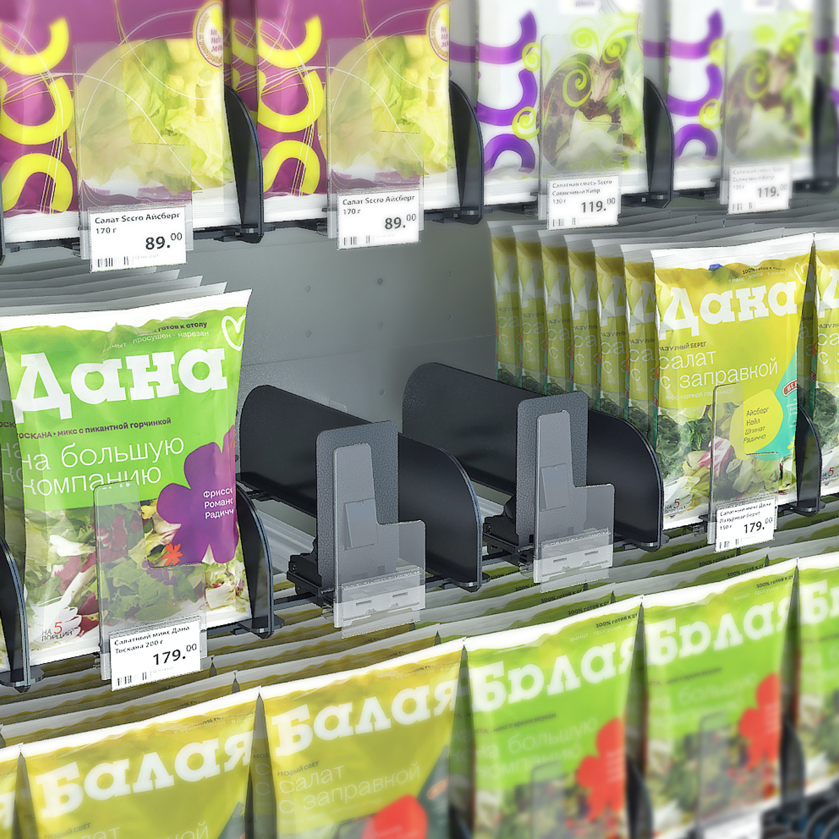 Толкатель FORTA MULTIPUSH-TF на кронштейнах, 7-11N