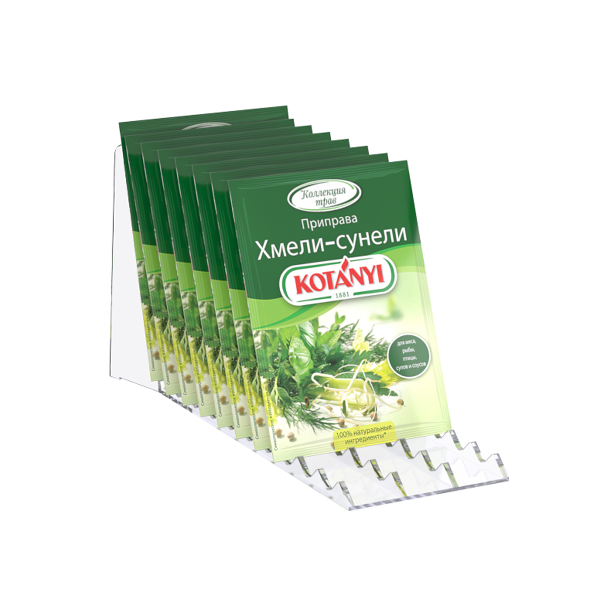 Большая пластиковая задняя опора BACK-XL-P 200