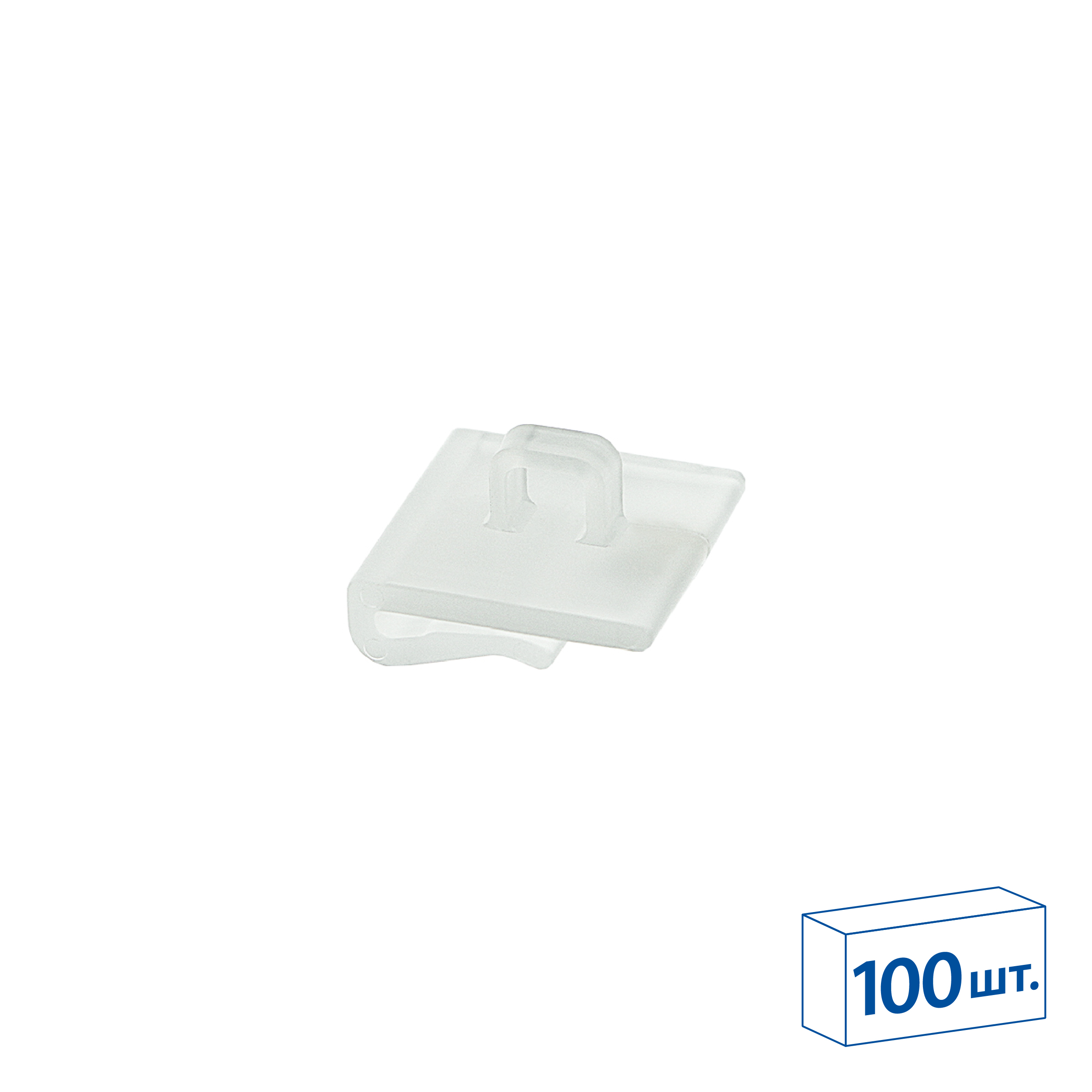 Петля CEILING CLIP для крепления на направляющих подвесного потолка