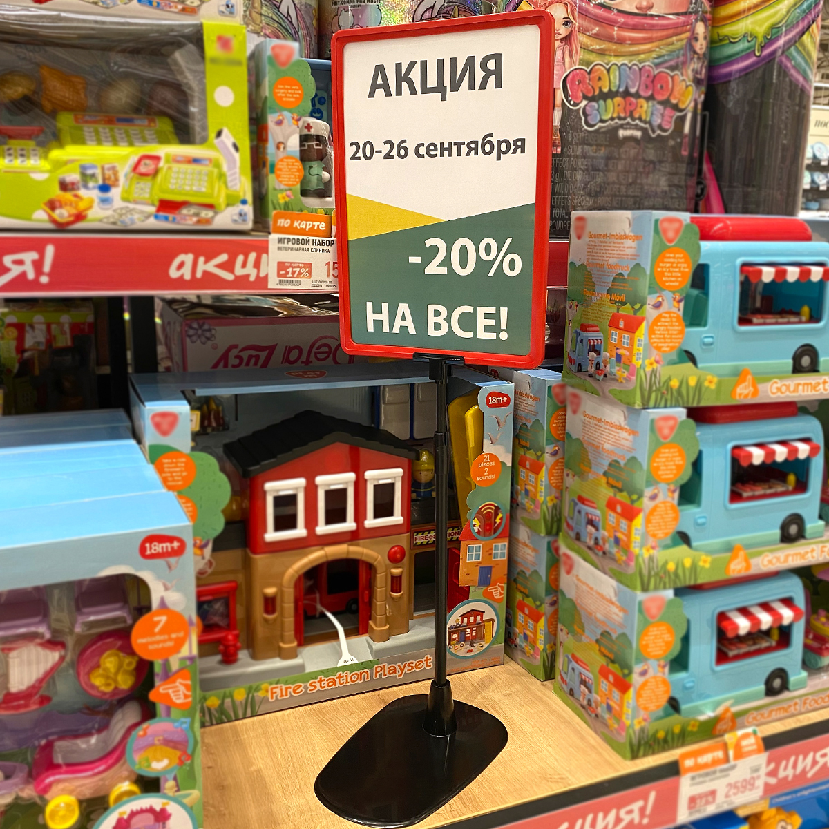 Трубка алюминиевая телескопическая TEL-ALUTUBE 350-550 мм, цвет черный