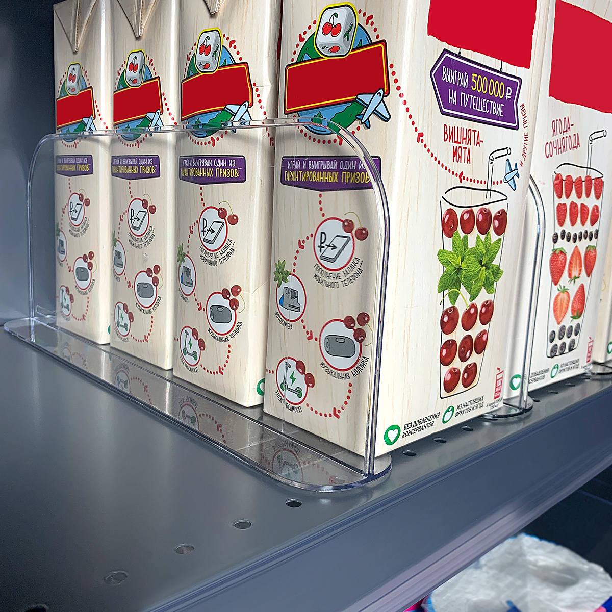 Разделитель высотой 150 мм DIVT-150, длина 380 мм