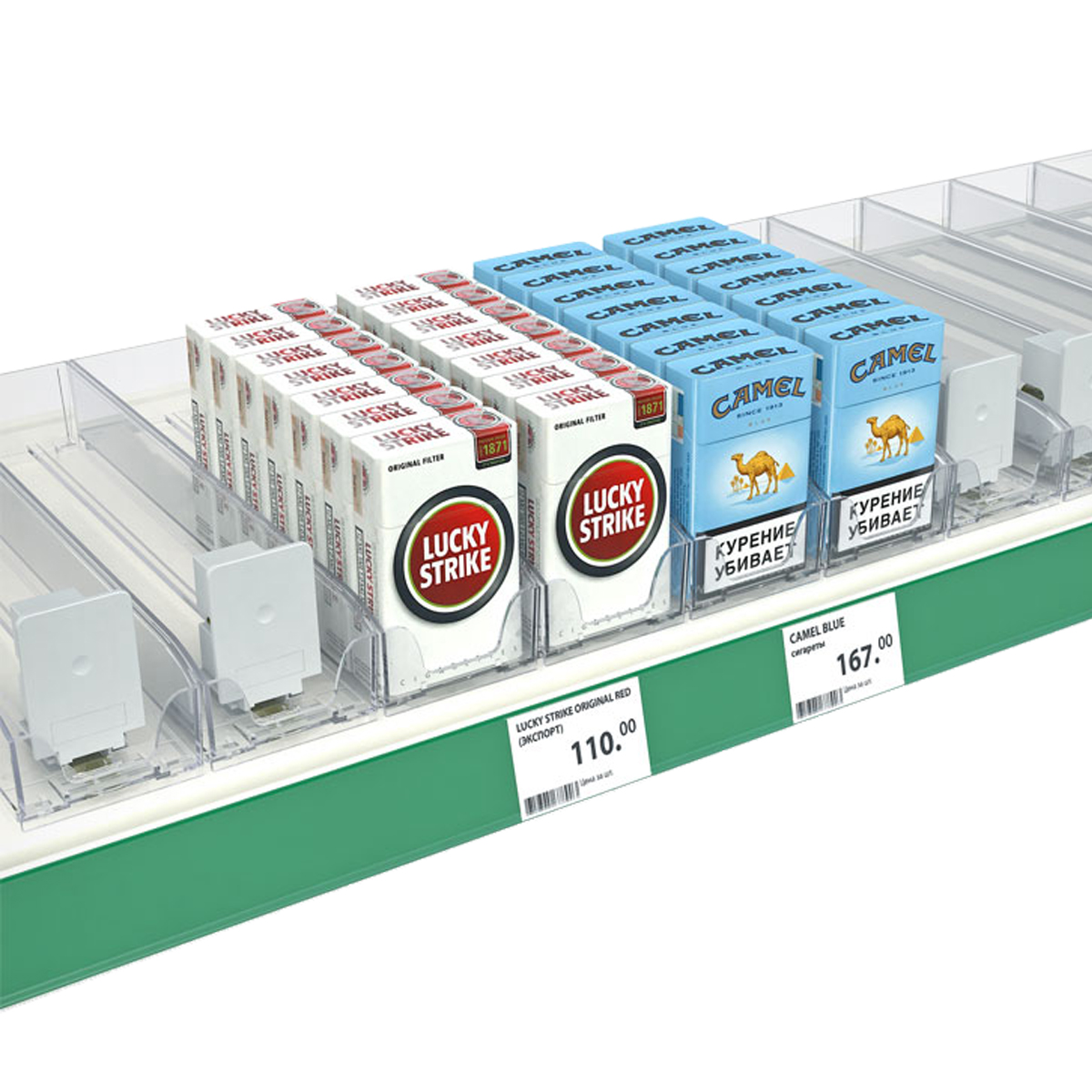 Лоток для сигарет SIG-TRAY, длина 285 мм, сила толкания 3N