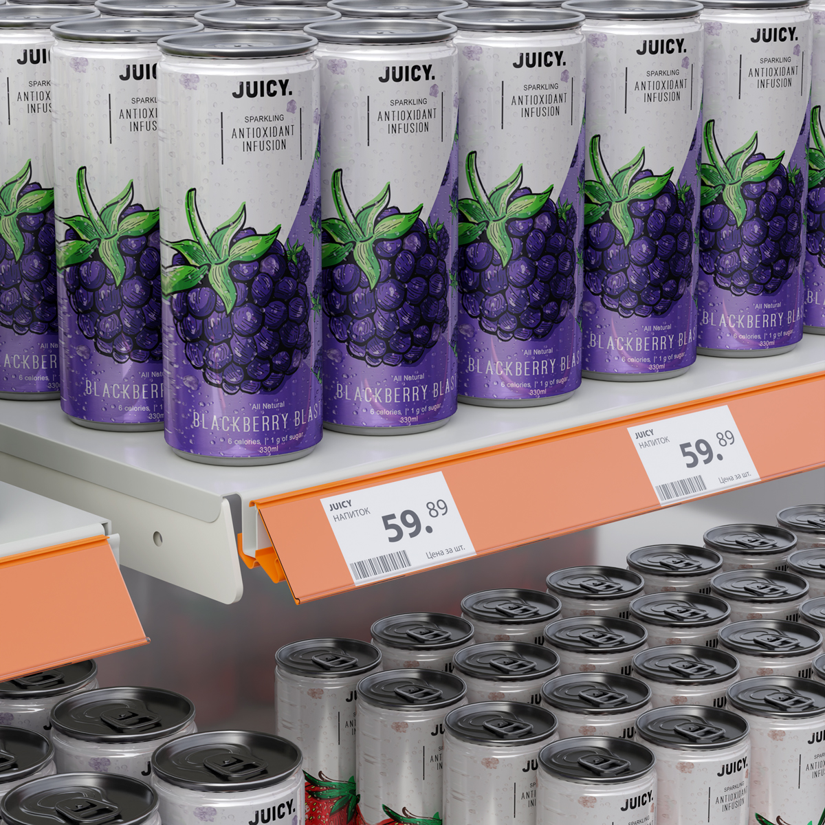 Ценникодержатель LST39 оранжевый, 1238 мм двухпозиционный