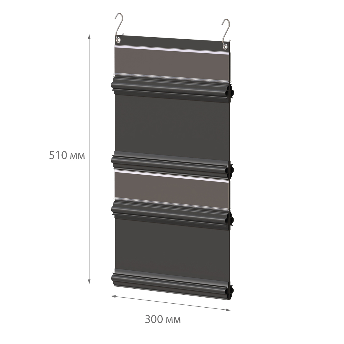 Кассета цен для ФРОВ, формат A3, двухсторонняя, цвет черный