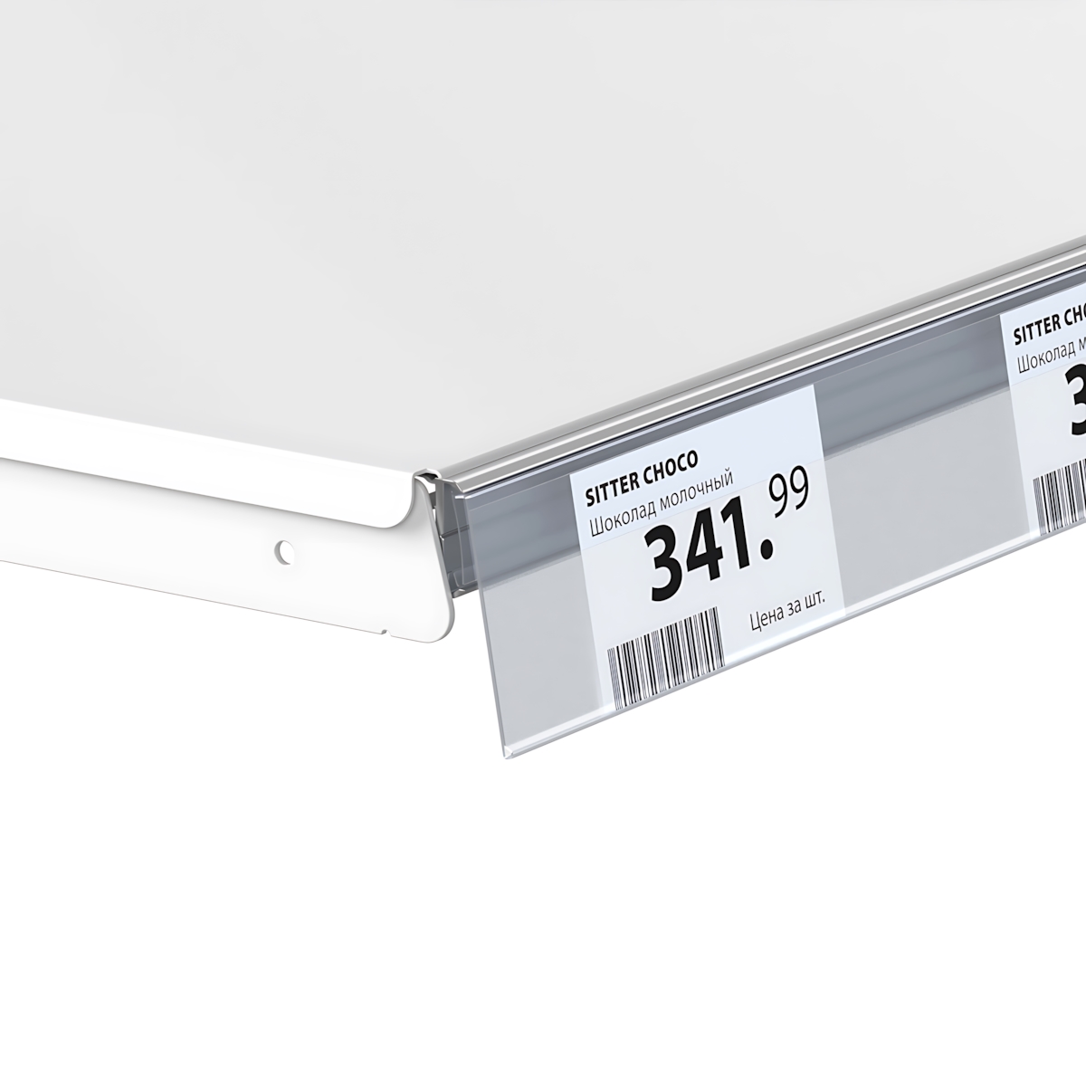 Ценникодержатель ARN60-26 прозрачный, 1235 мм, с высотой замка 26 мм