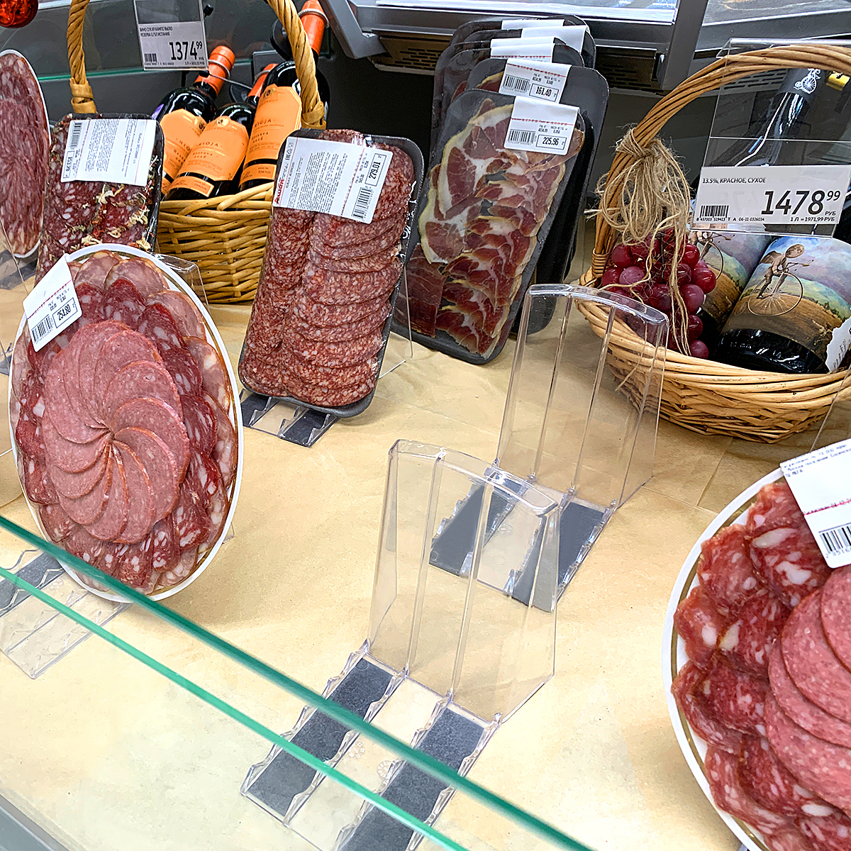 Большая задняя опора BACK-XL-TM с магнитной основой