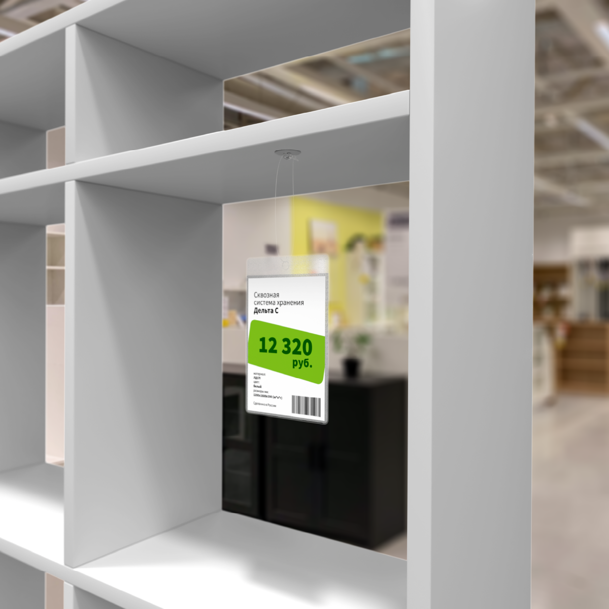 Карман FW подвесной из мягкого ПВХ, формат А7