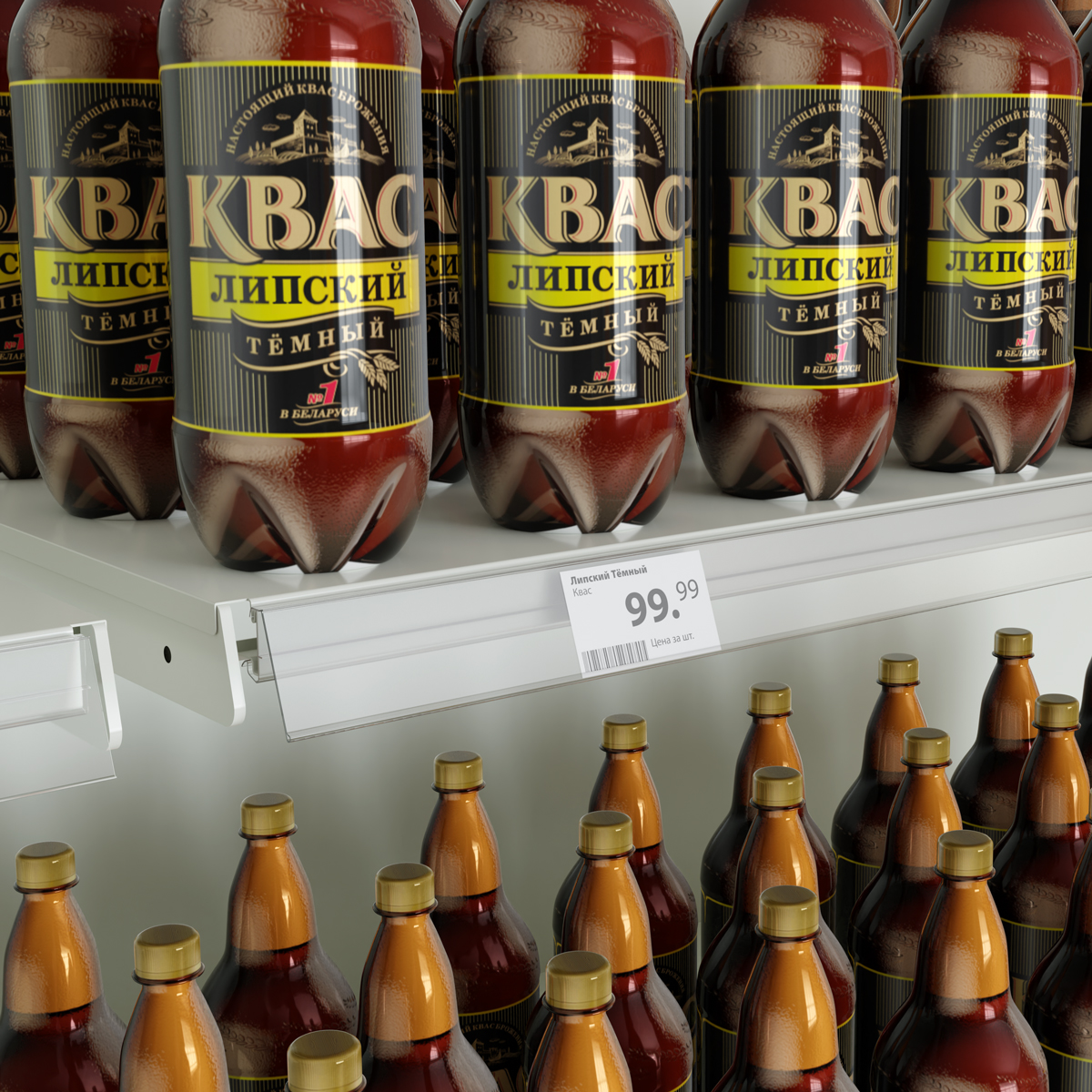 Ценникодержатель полочный CFA39 прозрачный, 1238 мм