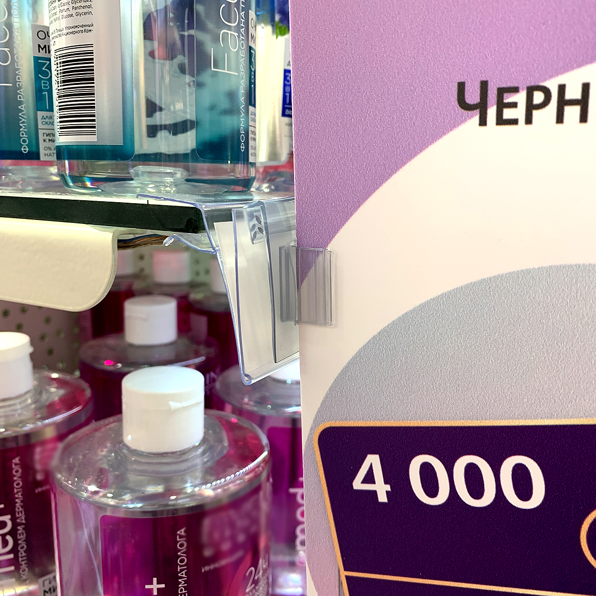 Захват прямой поперечный SGKLG-00, 25мм