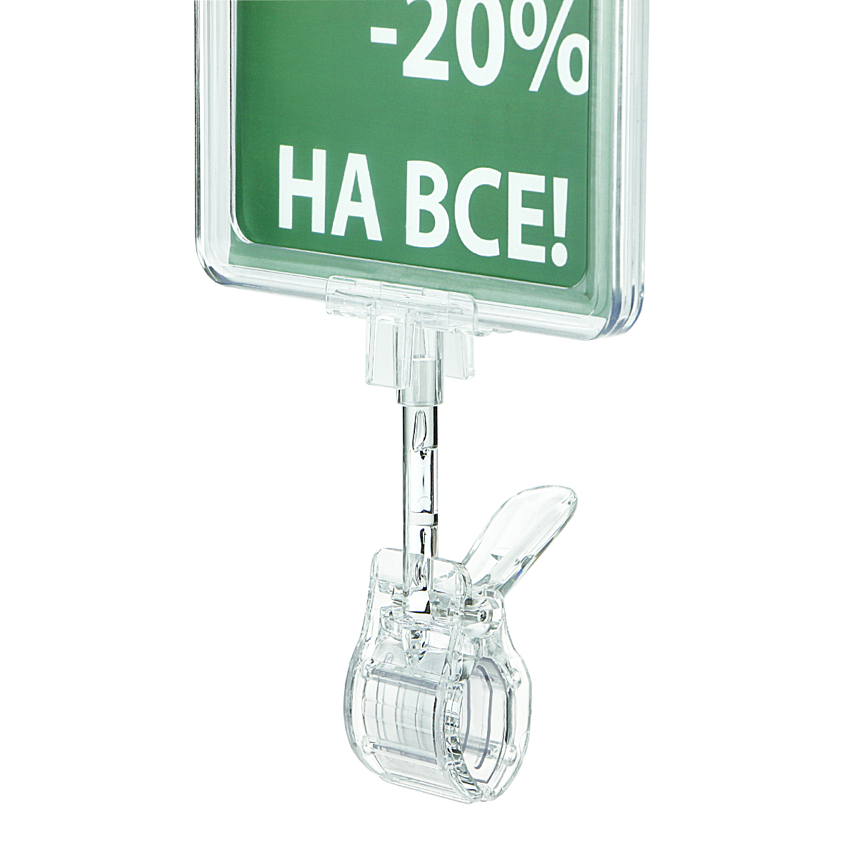 Комплект на прищепке CLAMP-T с рамкой PF-A5, цвет прозрачный