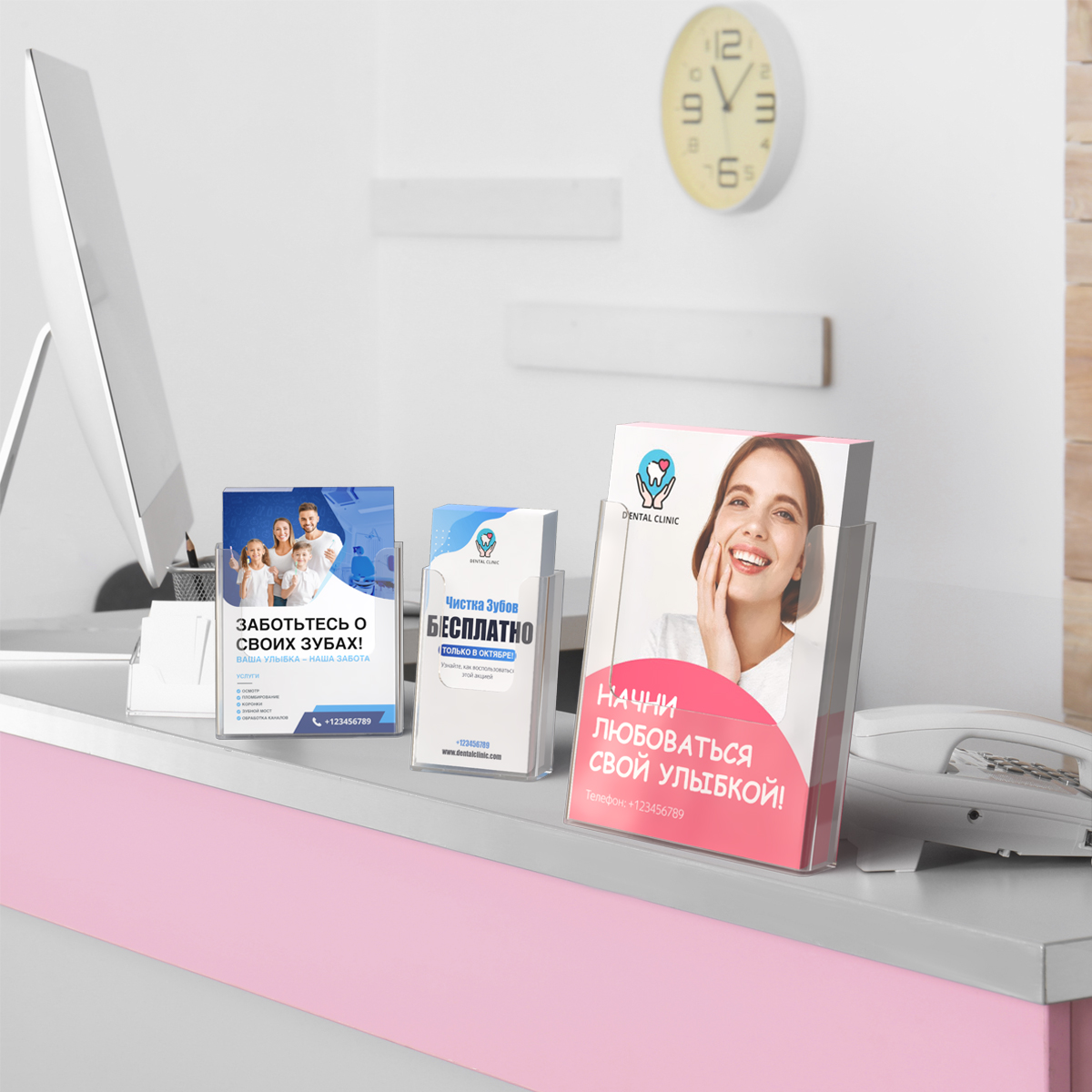 Карман настенный DISP-W, формат A5