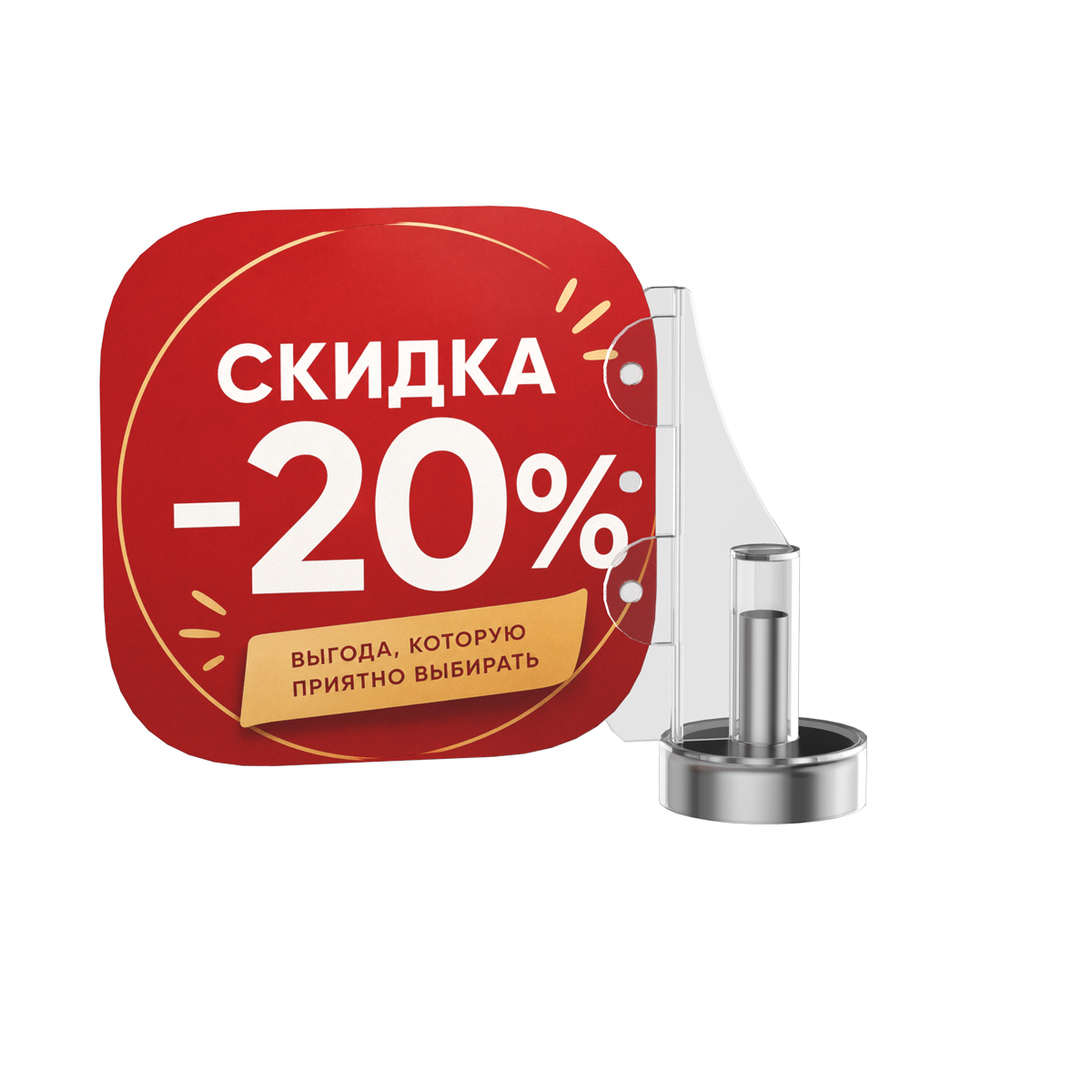 Магнитный держатель шелфтокера Magnetic Sign Clip