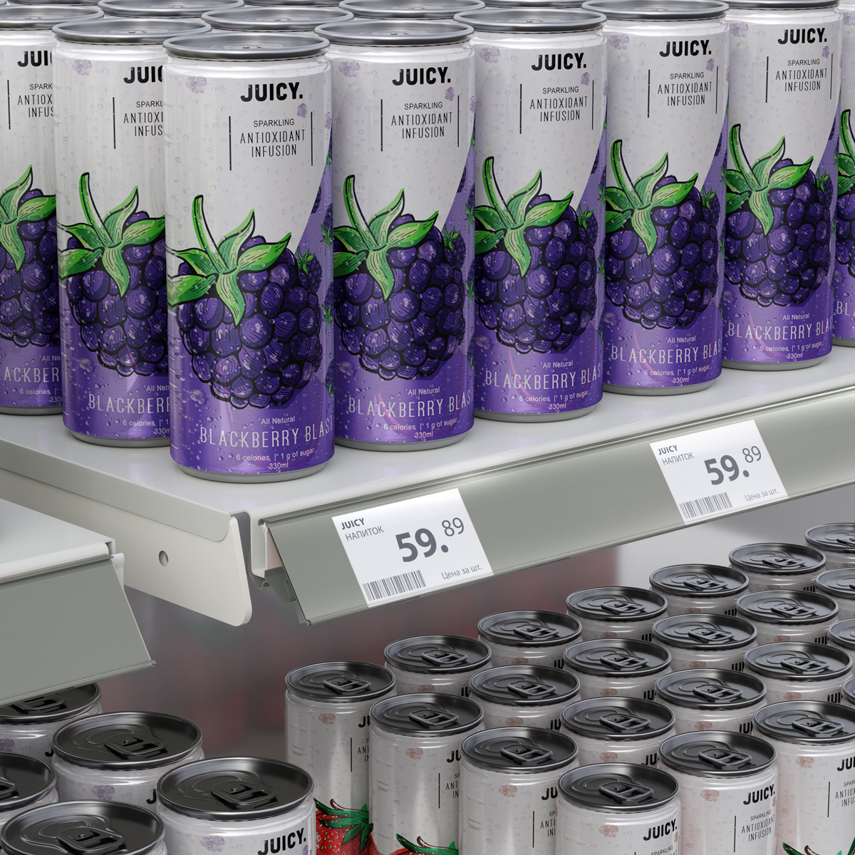 Ценникодержатель LST39 серый, 988 мм двухпозиционный