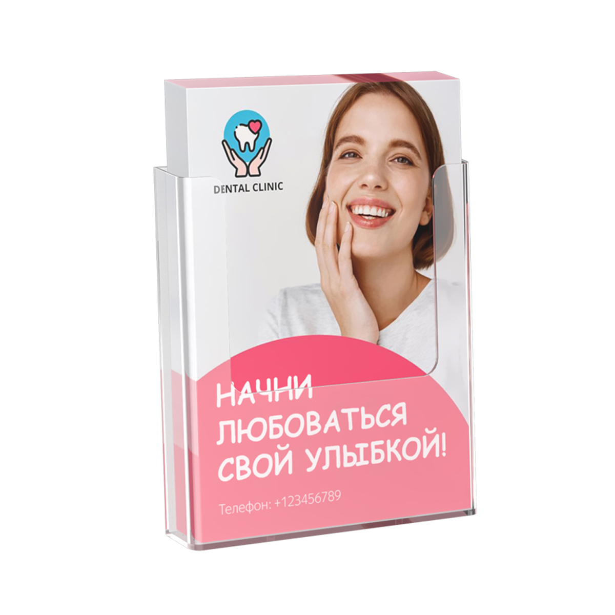 Карман настенный DISP-W, формат A4