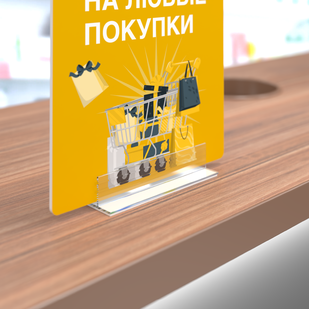 Захват угловой cамоклеящийся SGT-25 25x75 мм