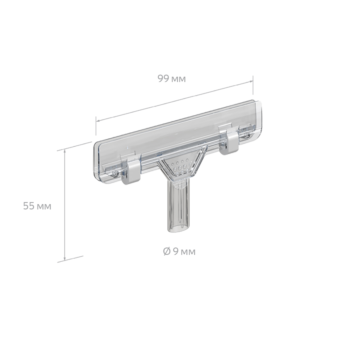 Держатель плаката универсальный POSTER-CLIP, цвет прозрачный