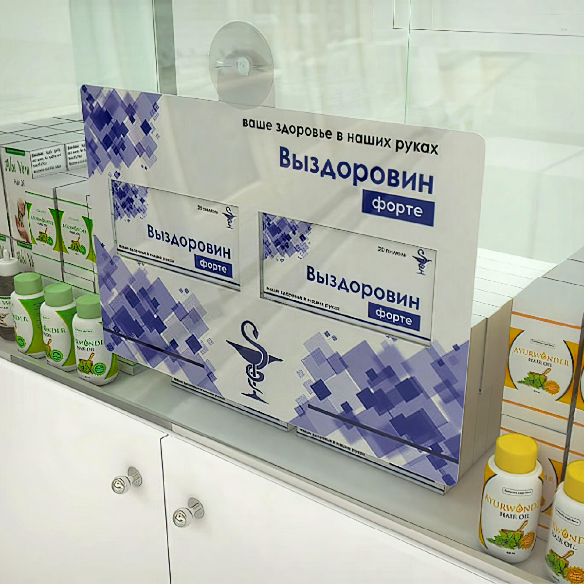 Присоска универсальная SC-40