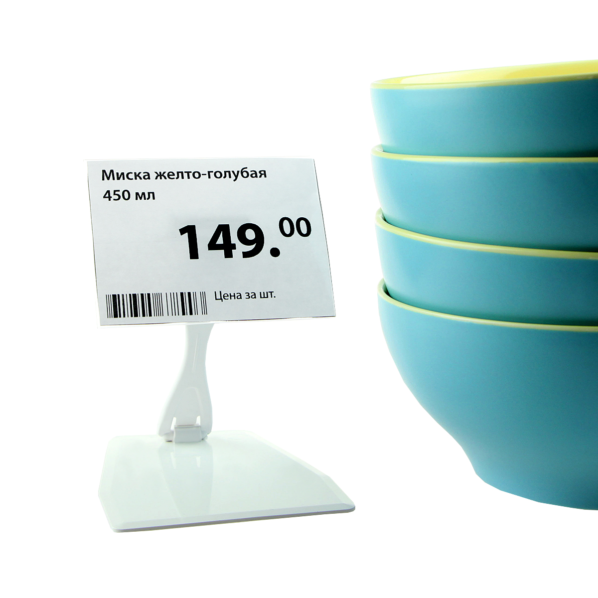 Ценникодержатель  ДЕЛИ настольный DELI-UNBO-SET90, цвет белый