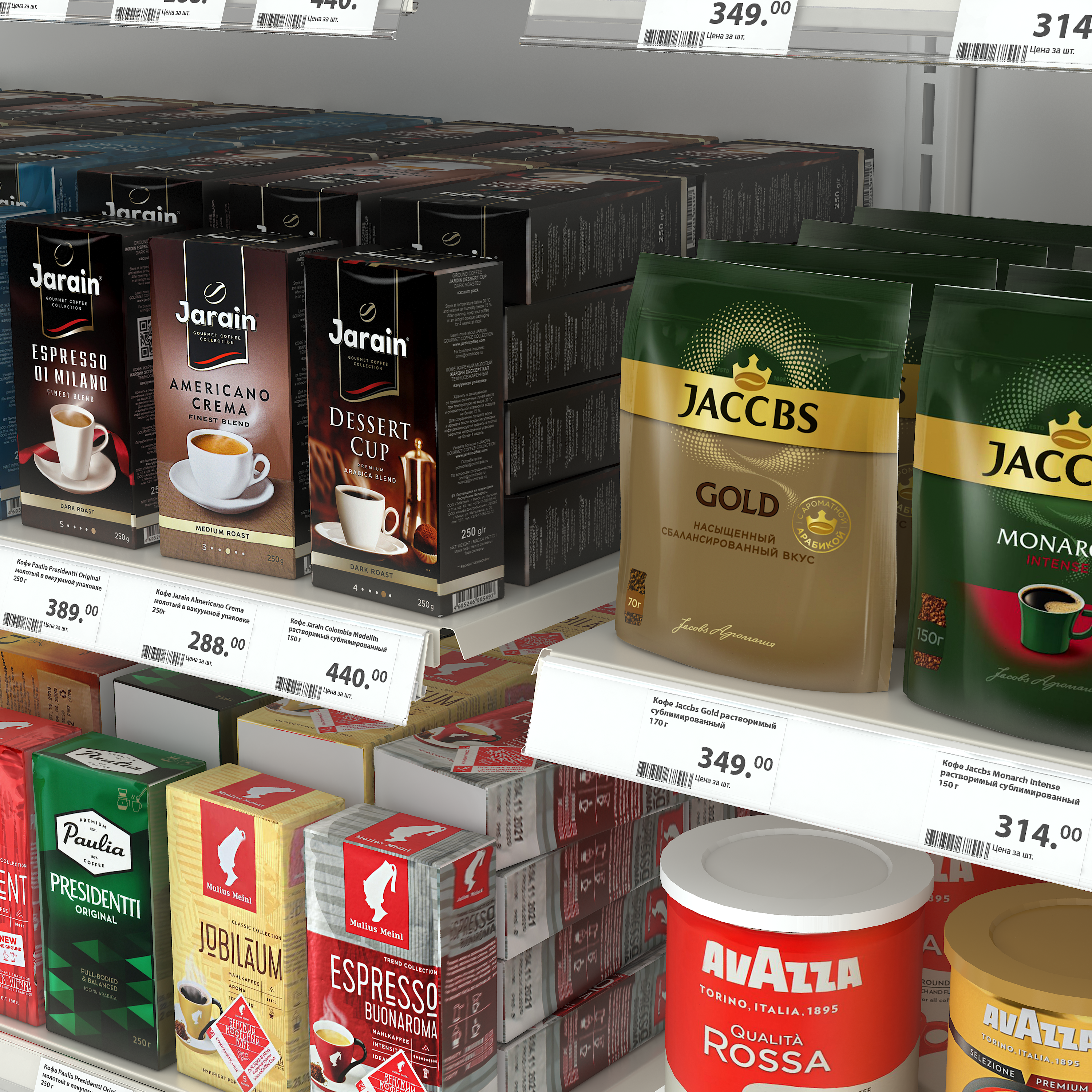 Ценникодержатель TEN39 белый, 988 мм