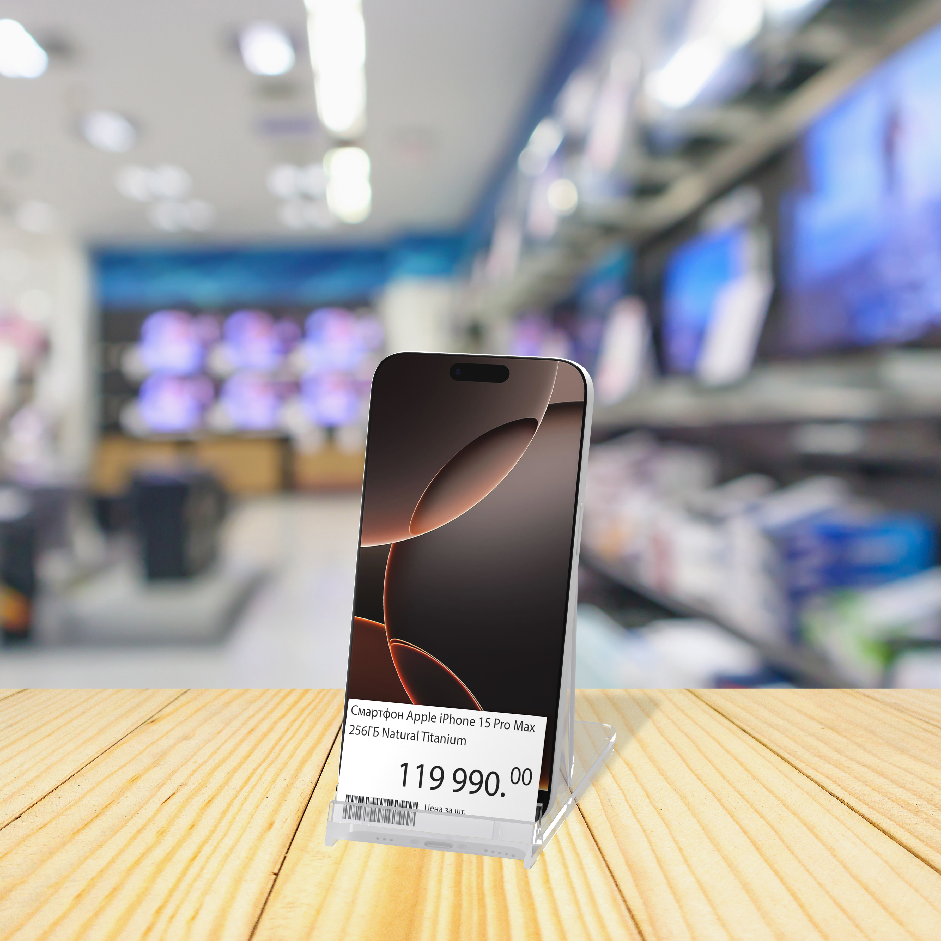 Подставка для телефона регулируемая UNI-HOLDER-S