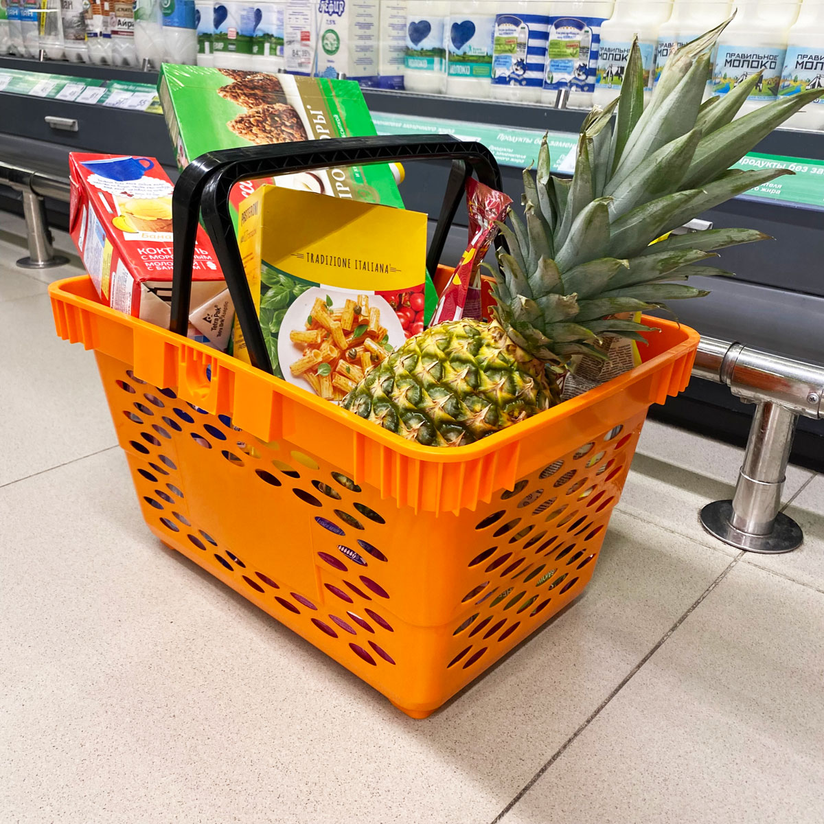 Корзина пластиковая CLASSIC, 20 литров, цвет оранжевый