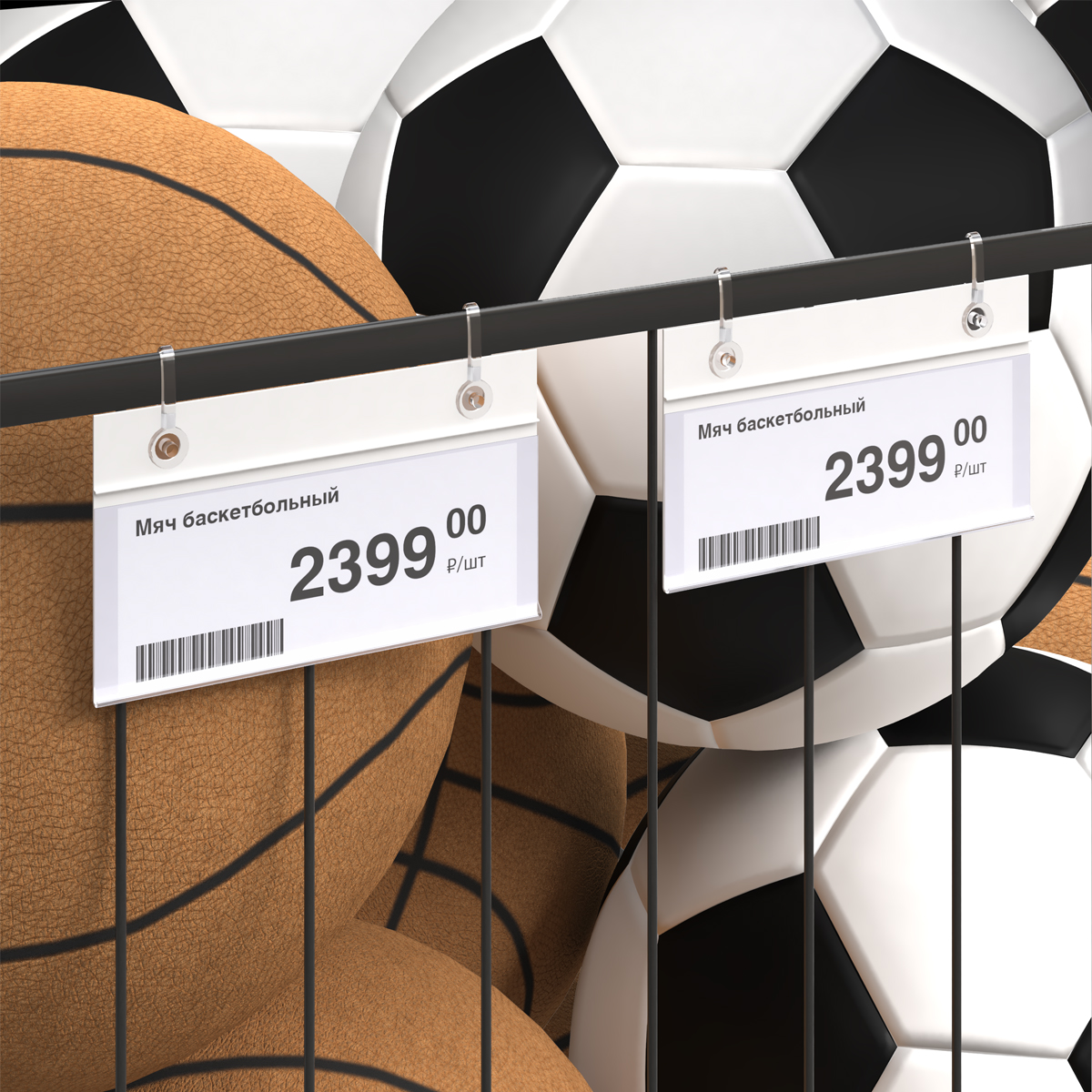 Ценникодержатель с клипсами DBH39 белый, длина 100 мм